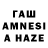Бутират оксана Qwee Qqes