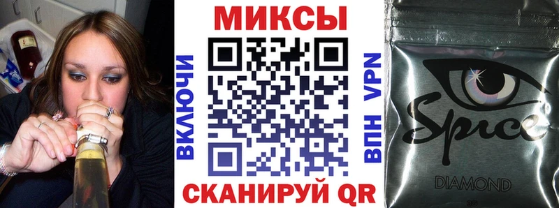 магазин  наркотиков  darknet телеграм  БУТИРАТ оксибутират  Заозёрск 