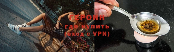 мяу мяу мука Балабаново