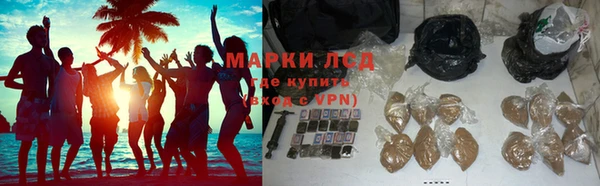 не бодяженный Балахна