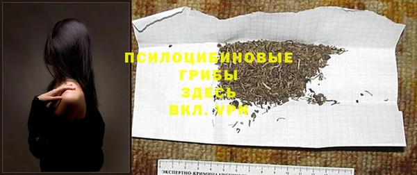 jwh Баксан