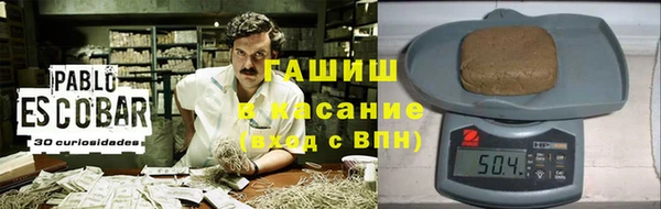 мяу мяу мука Балабаново