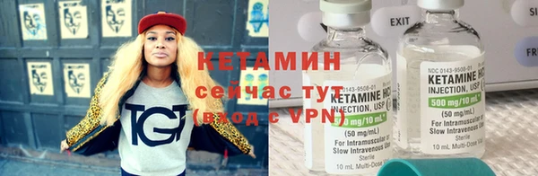 не бодяженный Балахна