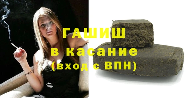 jwh Баксан