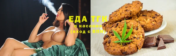 jwh Баксан