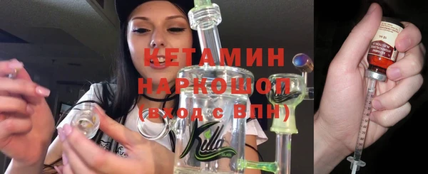 мяу мяу мука Балабаново
