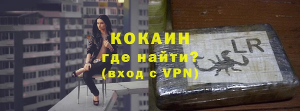 не бодяженный Балахна