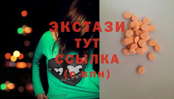 мяу мяу мука Балабаново