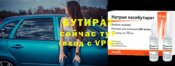 мяу мяу мука Балабаново