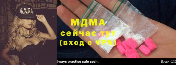 jwh Баксан
