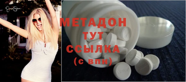 не бодяженный Балахна
