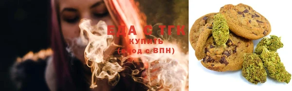 не бодяженный Балахна