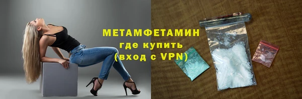 jwh Баксан