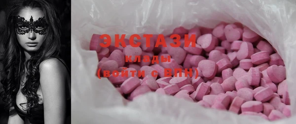 jwh Баксан
