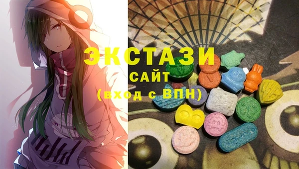 мяу мяу мука Балабаново