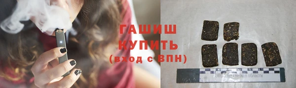 не бодяженный Балахна