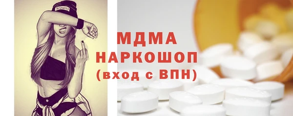 не бодяженный Балахна