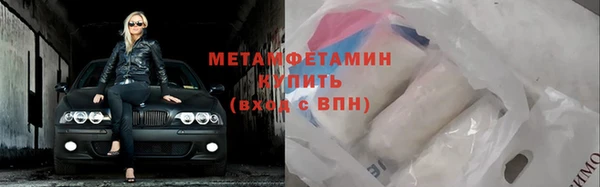 jwh Баксан