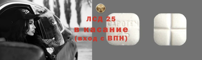 мяу мяу мука Балабаново