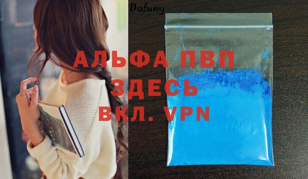 jwh Баксан