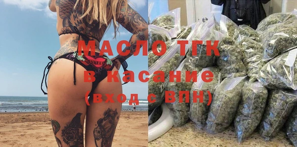 jwh Баксан