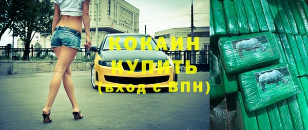 мяу мяу мука Балабаново