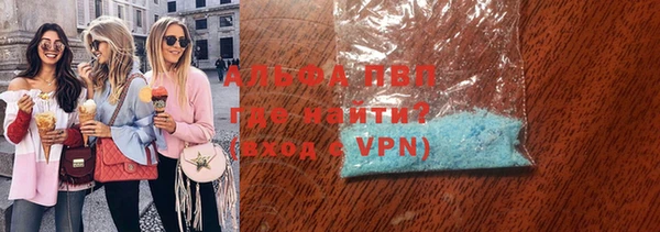 мяу мяу мука Балабаново