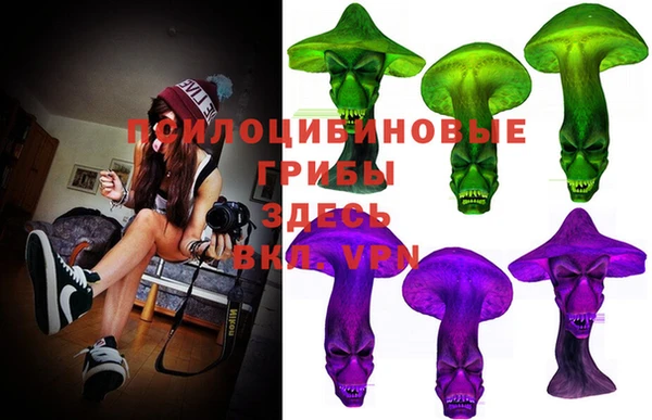 мяу мяу мука Балабаново