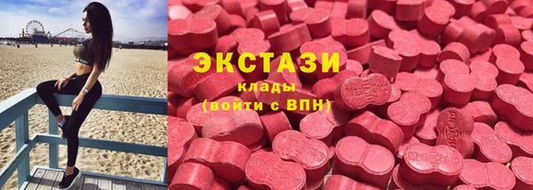 не бодяженный Балахна