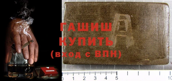 не бодяженный Балахна