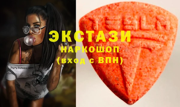 jwh Баксан