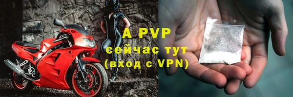 мяу мяу мука Балабаново