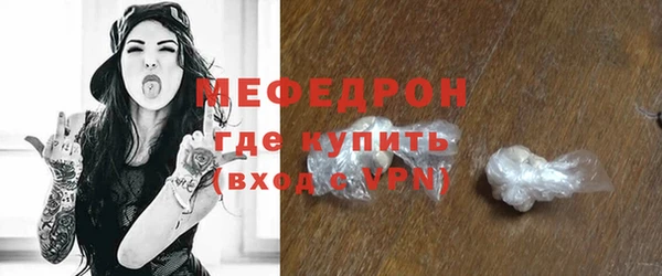 не бодяженный Балахна