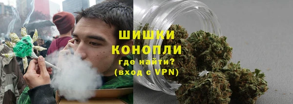 не бодяженный Балахна