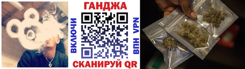 МАРИХУАНА Amnesia  Заозёрск 